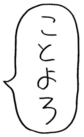 541501563