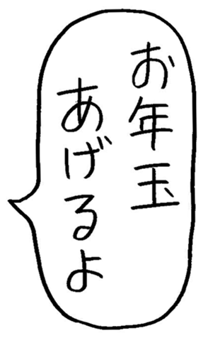 541501567