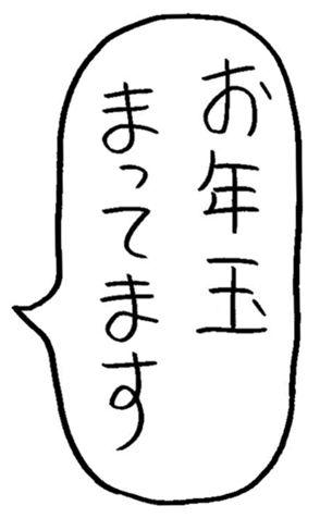 541501568