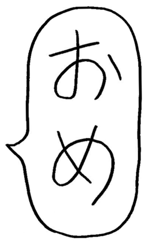 541501570