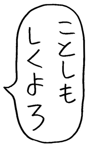 541501571