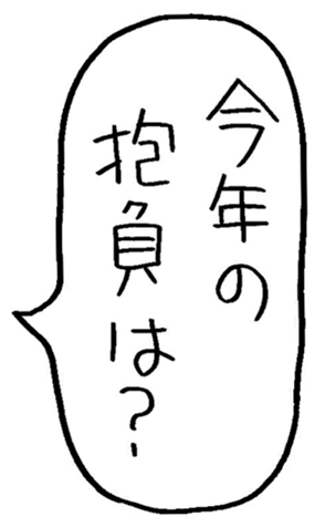 541501573