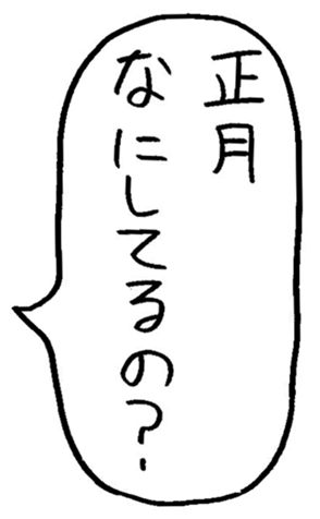 541501574