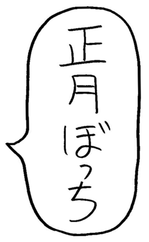 541501577