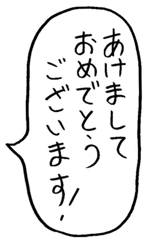 541501578