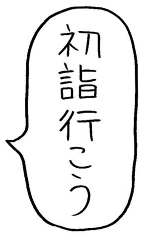 541501579