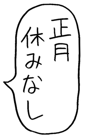 541501580