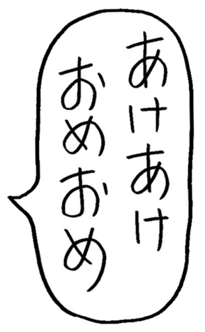 541501584