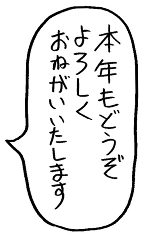541501585