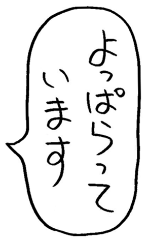 541501586