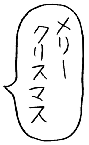 541501591