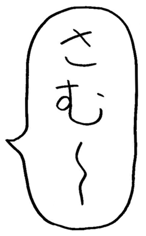 541501593