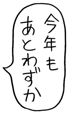 541501594