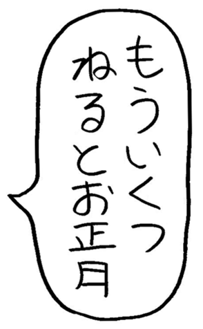 541501595