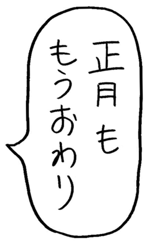 541501597