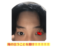 541512303