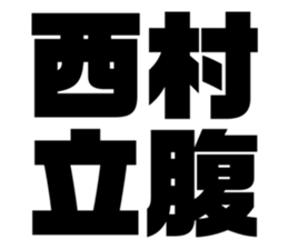 541522919