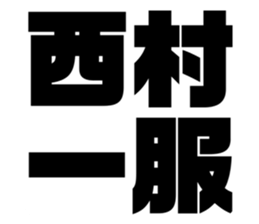 541522931
