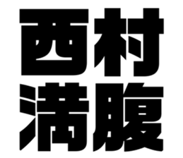 541522939