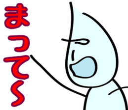 5415260