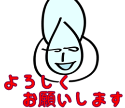 5415269