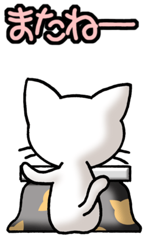 541534001