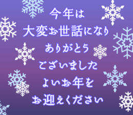 541542772