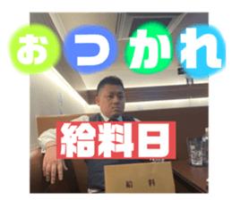 541562261