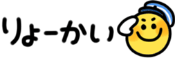 541574283
