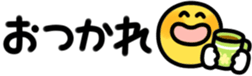 541574284