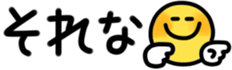 541574295