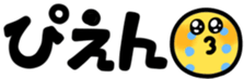 541574297