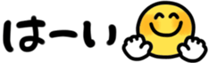 541574300