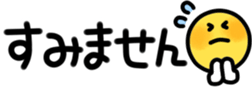 541574305