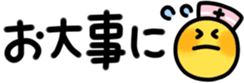 541574306
