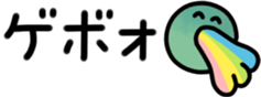 541574307