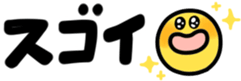 541574309