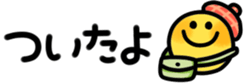 541574316