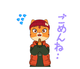 541582372
