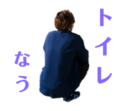 541613314