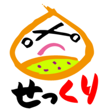 541619