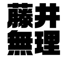 541651929