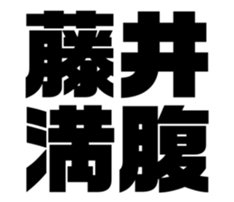 541651955