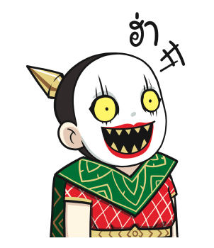 ชบา นางรำ เต็มจอ 2022 รูปที่ 6