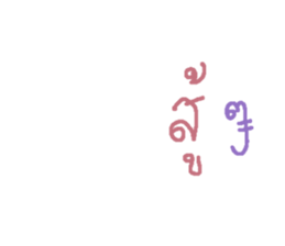 541663440