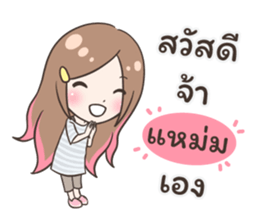 54166438