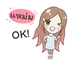 54166470