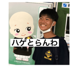 541665878