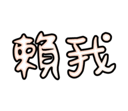 541666246