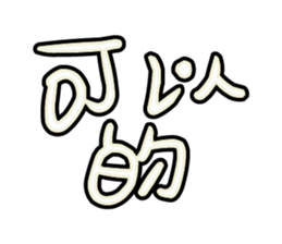 541666730